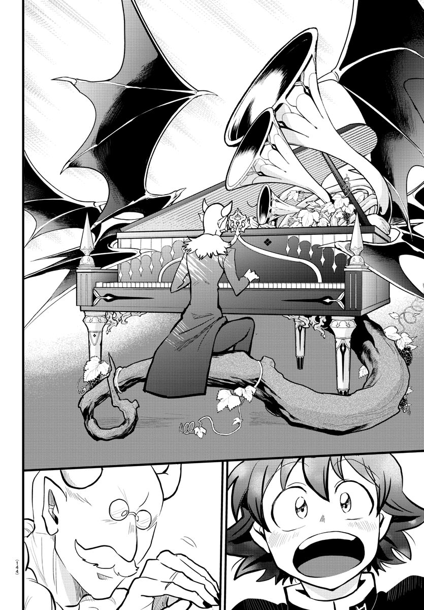 Mairimashita! Iruma-kun, Chapter 175 image 04